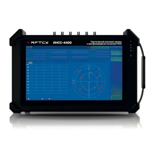 Портативный комплекс записи и воспроизведения сигналов ГНСС RFTEX ИНСС-4400