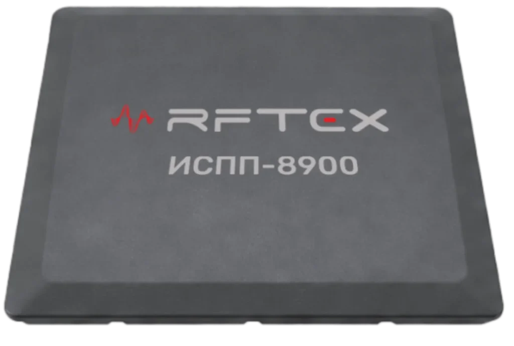 Система защиты от помех ГНСС RFTEX ИСПП-8900